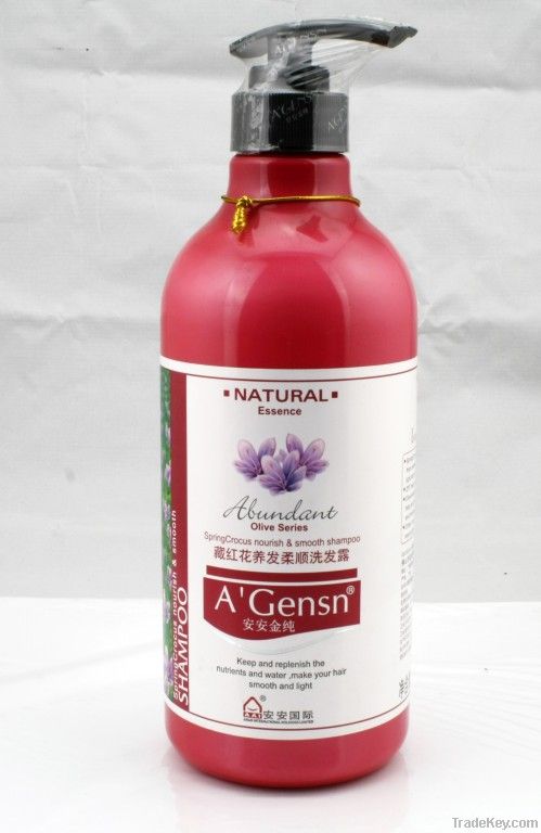 AÃ¢ï¿½ï¿½GENSN SpringCrocus nourish & smooth shampoo