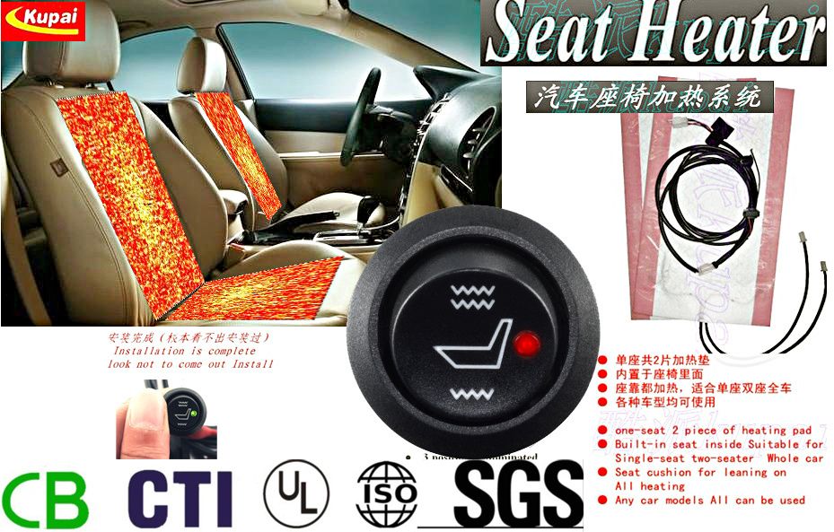 Car Seat Heaters Heated Seat Cushion