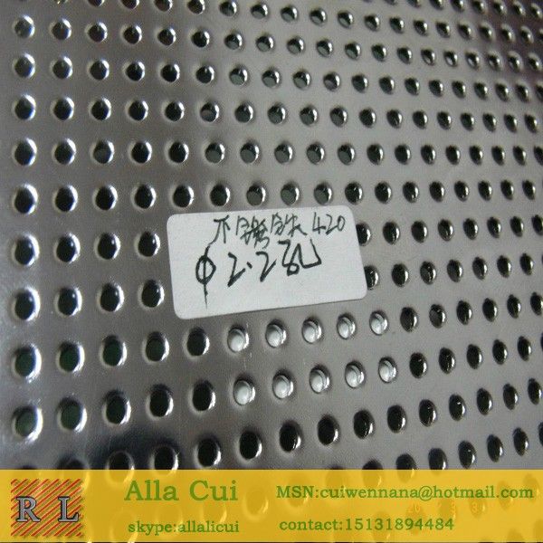 expanded metal mesh