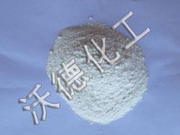  Calcium Chloride 74-77% / 94-97%