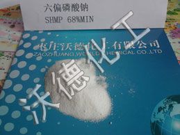  SODIUM HEXAMETAPHOSPHATE (SHMP) 