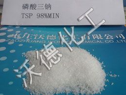  TRISODIUM PHOSPHATE