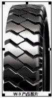 forklift tire/tyre industrial tire