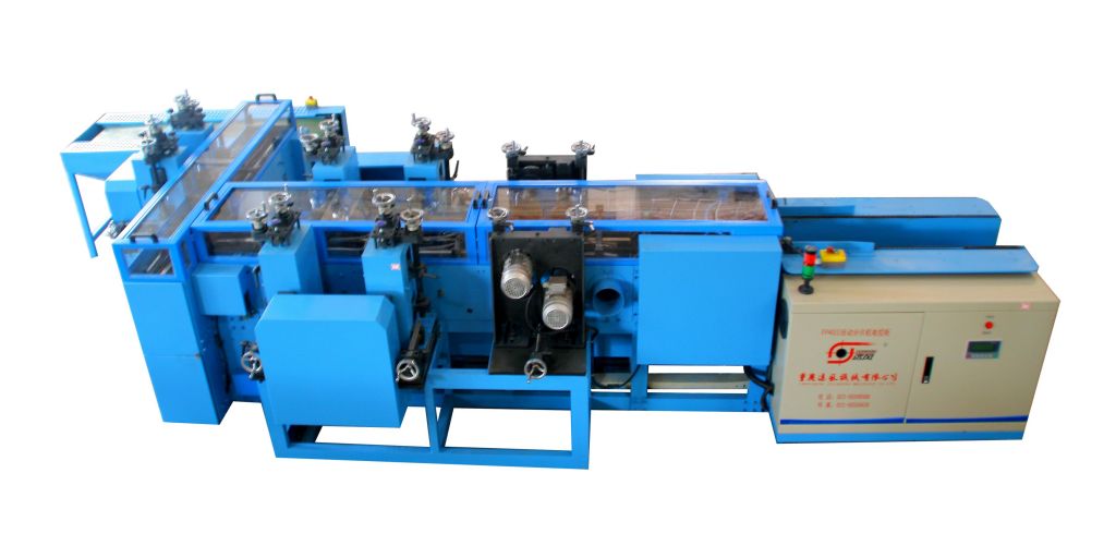 plate cutting machine