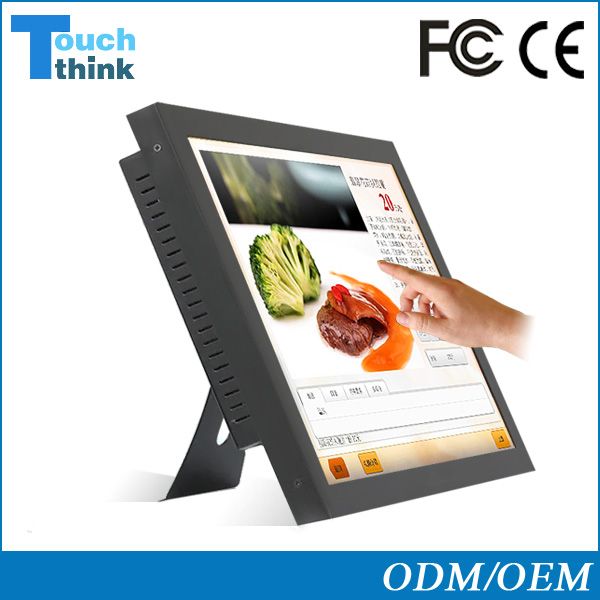 17 inch POS Machine, All IN One POS Machine, Touch Screen POS Machine, All IN ONE POS TERMINAL, POS Sytems