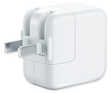 power adapter