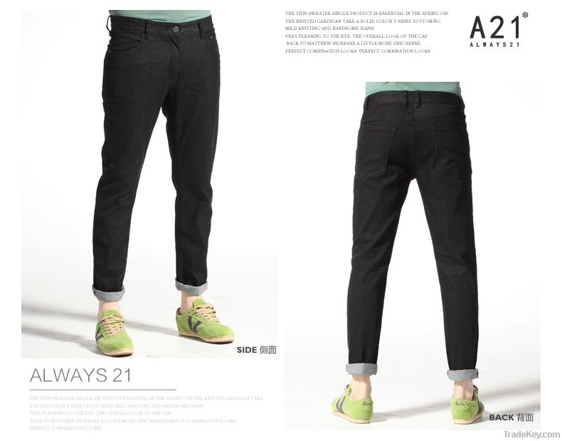 yanzi jeans