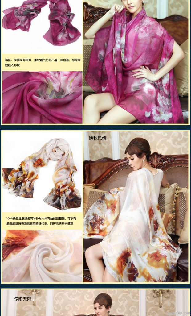 yanzi scarves