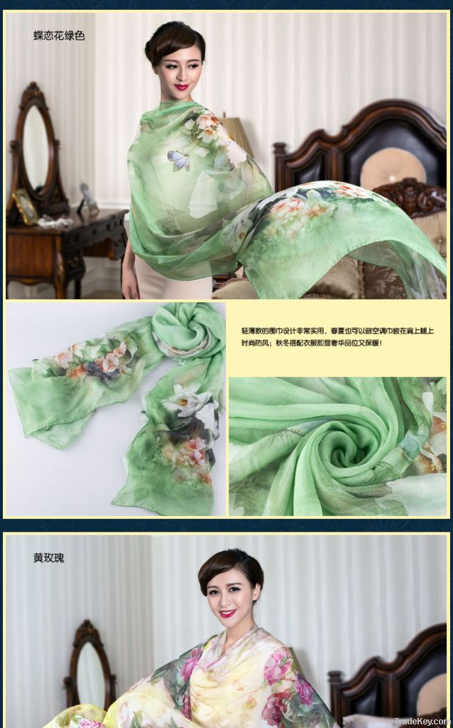 yanzi scarves