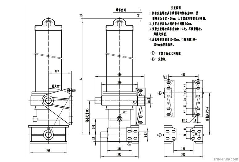 mining dump truck hydraulic cylinder