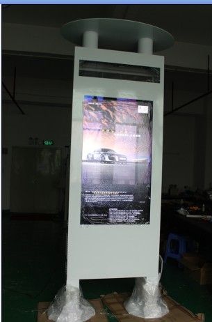 55inch 2,000nits outdoor standing LCD advertising display with PC built-in