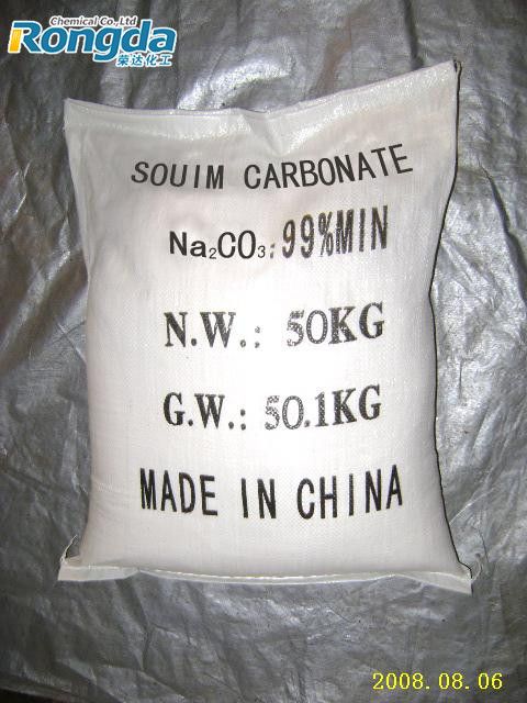 Soda ash factory price