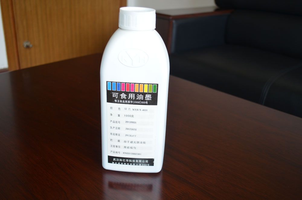 capsule printing ink