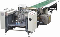 HM-650A Automatic GLuing Machine(Feeder By Feida)