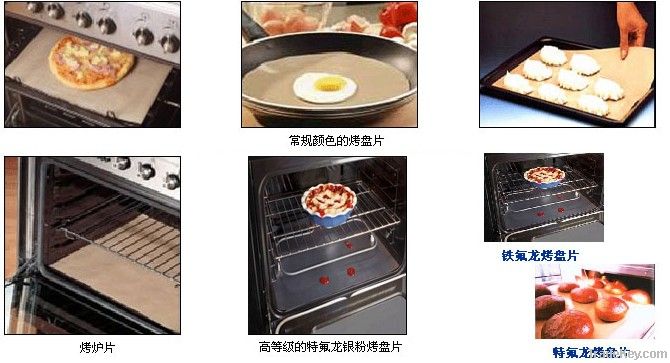 Teflon Fiberglass Oven Liner