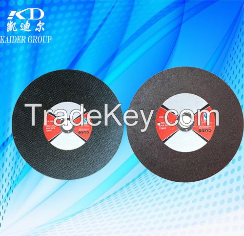 Resin Cutting Wheel for Metal / Cutting Disc / cutting wheel / grinding wheel