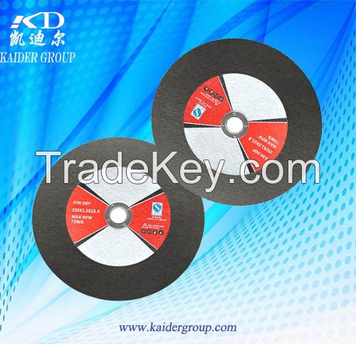 Resin Cutting Wheel for Metal / Cutting Disc / cutting wheel / grinding wheel