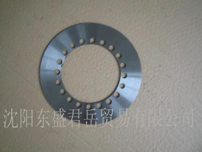 seal ring