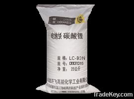 Battery Grade Lithium Carbonate