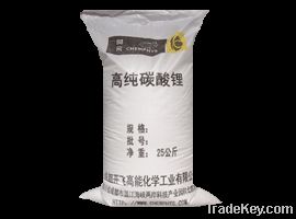 Lithium Dihydrogen Phosphate