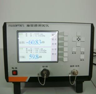 FUJIOPTICS Insertion return loss tester