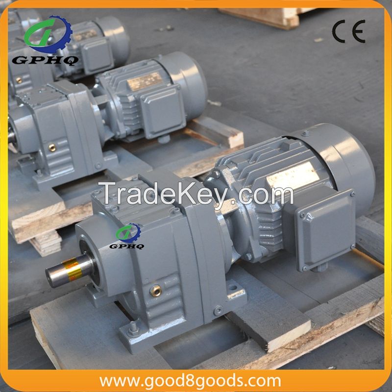 GPHQ R  reducer motor