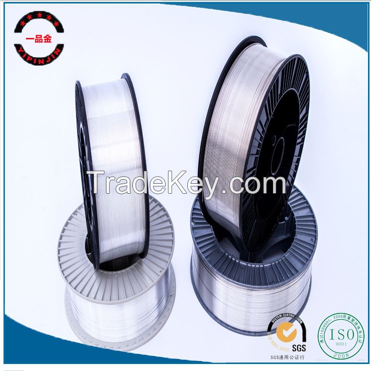 Aluminum Spray Wire