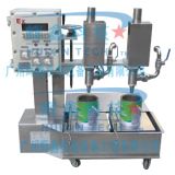 Filling Machine for Small Capacity (DCS-30B-FB-II-D)