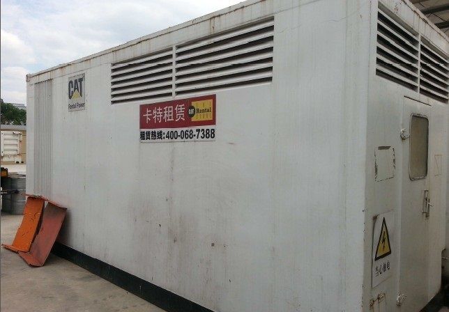 Used CAT generators C3512TA 920ekw  1150kva  50hz  1500rpm  400v