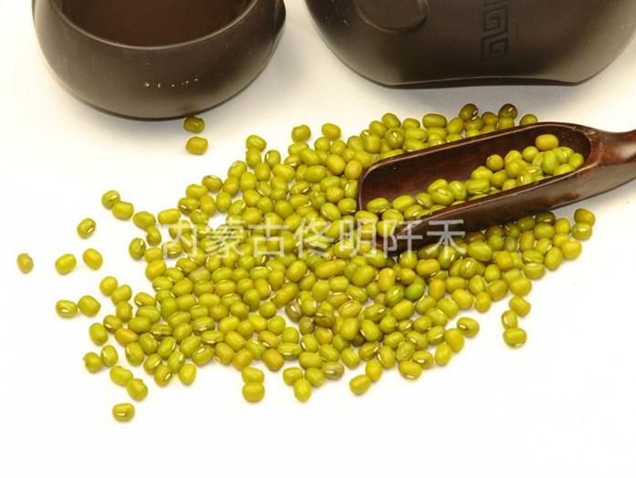 Mung bean