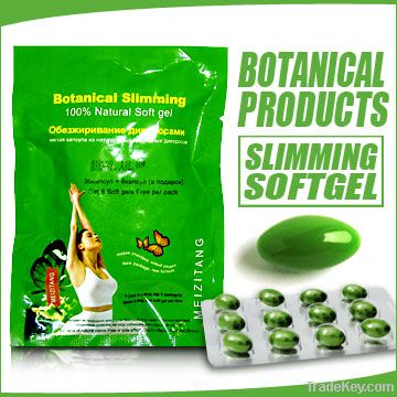 Lose 30pounds or more with Meizitang Botanical Zisu Softgel