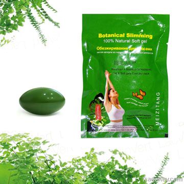 Botanical slimming soft gel Meizitang 071