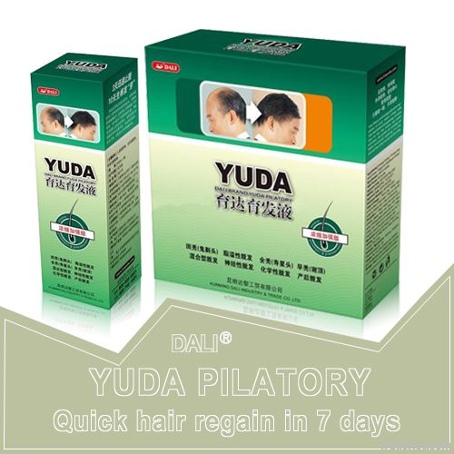 New arrived best remedy of hair loss solution