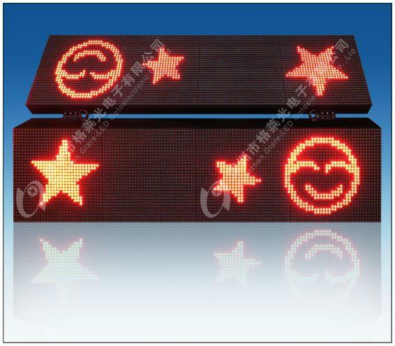 LED sign