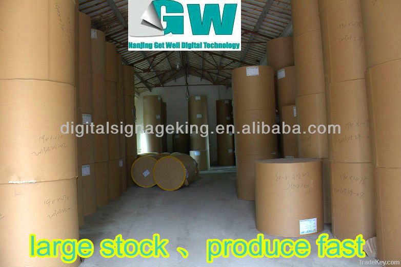 75g sublimation paper