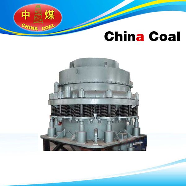 Cone crusher