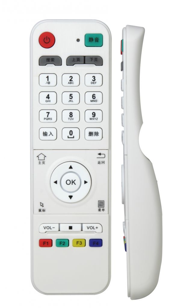 remote control 