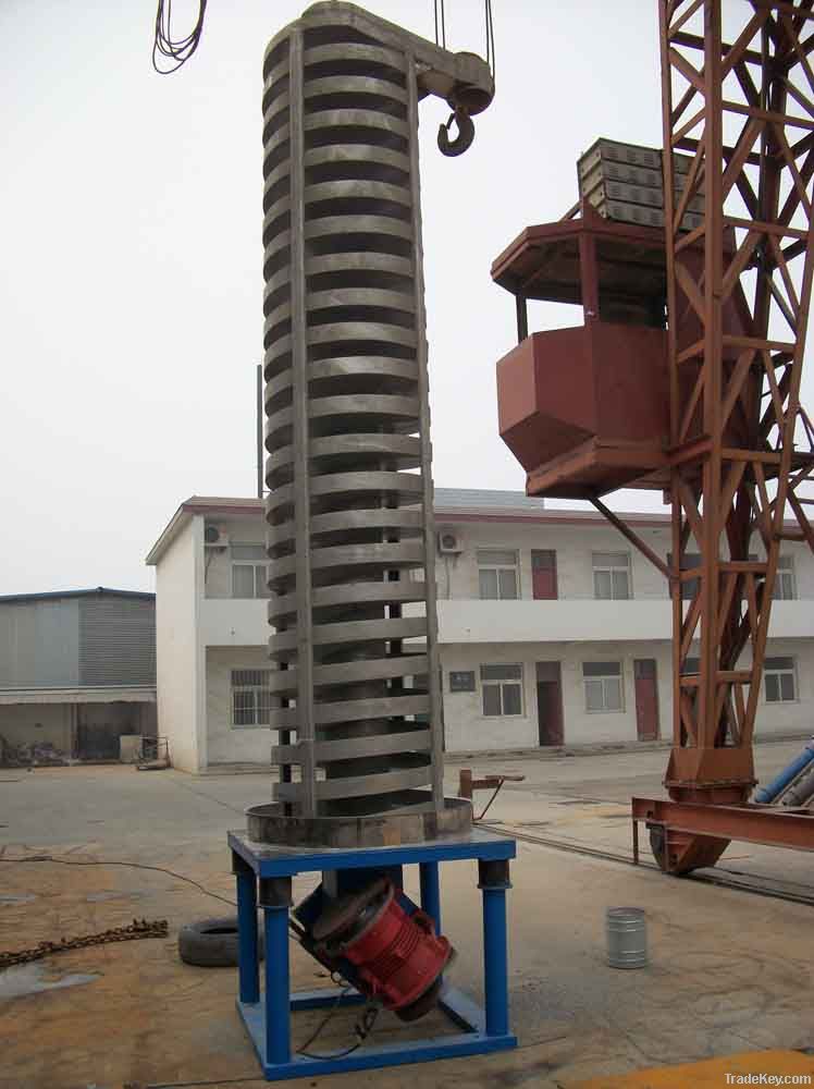 Vertical Vibrating Conveyer