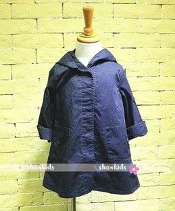 Trend Style three quarter Wind Coat Jallaba for Children