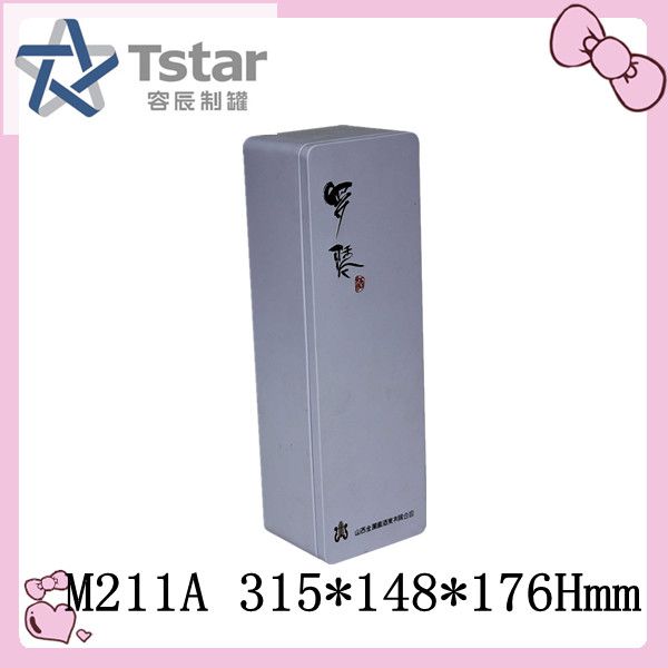 Elegant airtight rectangle white tea tin box