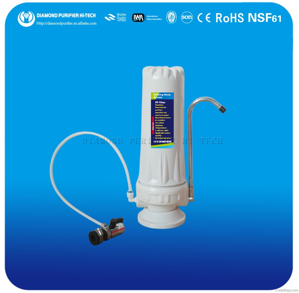 Under Sink Single Stage Water Filter