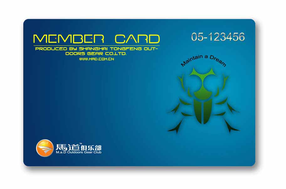 VIP CARD