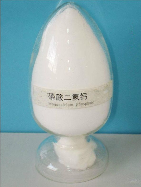 Monocalcium phosphate