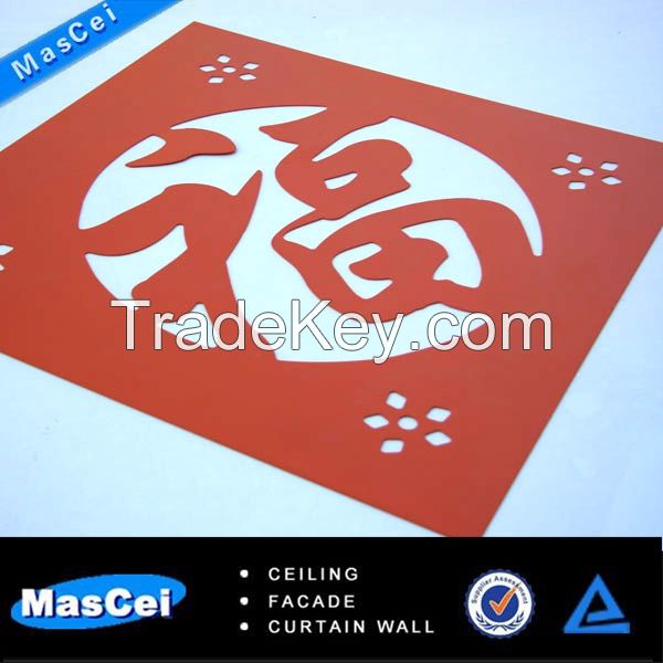 customized aluminum ceiling tiles aluminum false ceiling