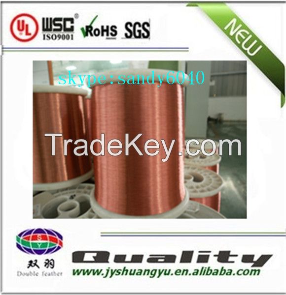 Polyester enameled aluminum  wires 130  SWG34