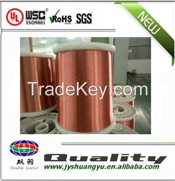 Polyester enameled aluminum  wires 130  SWG34