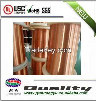 Hot sales  2UEW/155 enameled aluminum  wires 130  SWG38 &amp;amp;SWG39