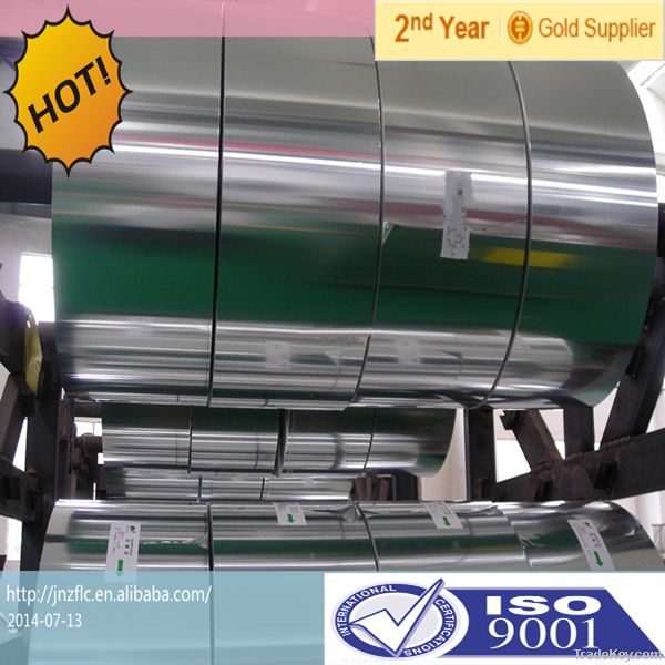 China hot selling wholesale price aluminum strip