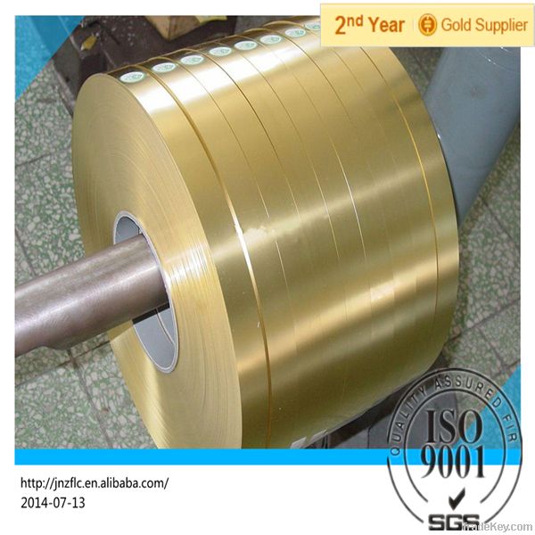 China hot selling wholesale price aluminum strip