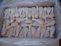 Frozen Halal Chicken Drumstick